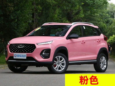 Black Car Paint silver, Avtomobil boya qələmləri - pink-single-bottle-spray-paint-250ml-message-model