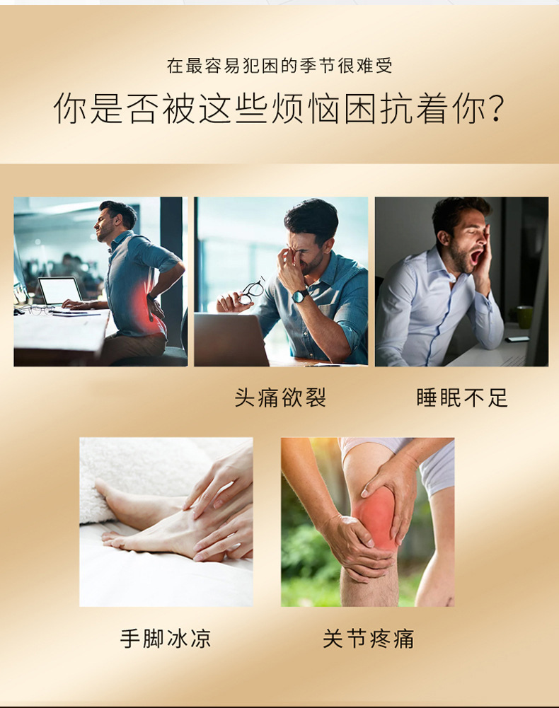 O1CN01UVzLMw2KfWXzimbDu_!!2209