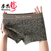 �A������ʿӡ������ƽ�ǃ�ѝ��ܛ���m͸���ĽǶ�ѝ�Ѓ�ѝһ�����l