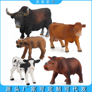 �羳���ķ������ģ��ˮţ��ţ��ţ��ţҰţģ�̓�ͯ�J֪�[�����k