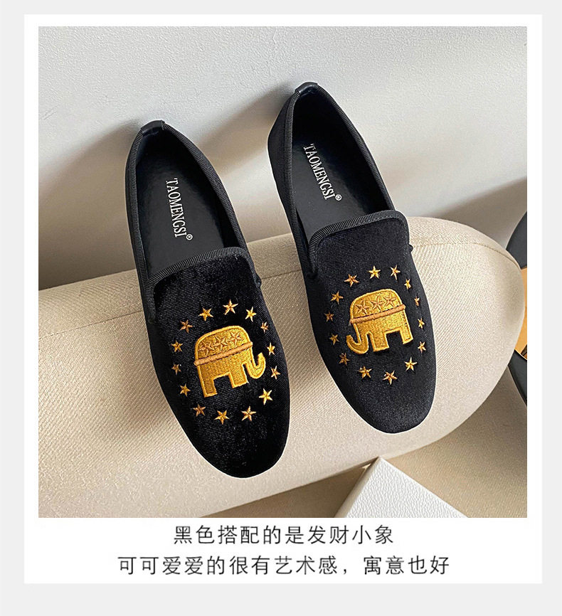 Giày lười nữ mũi tròn thêu tinh xảo chất liệu nhung, đế bằng mềm — Màu xanh lam (mặt trời và mặt trăng), Màu xanh lá, Màu đỏ (con voi), Xanh hải quân chi tiết 6