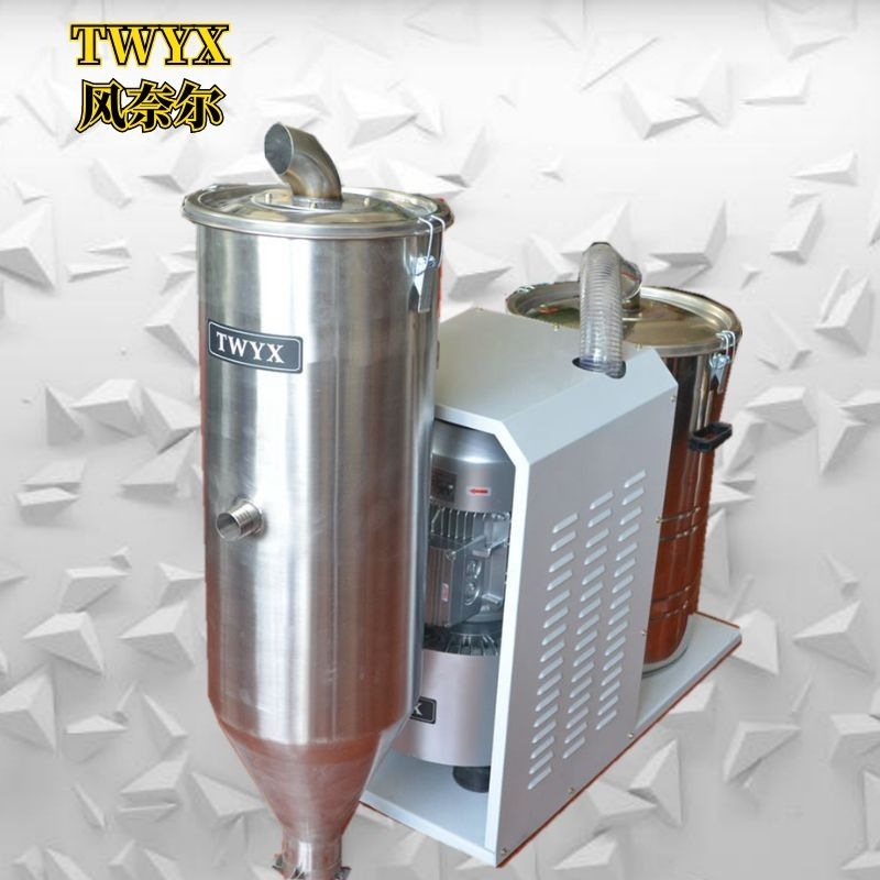 挂壁式粮食扦样机 谷物自动取样器 抽样取样玉米小麦采样扦样器