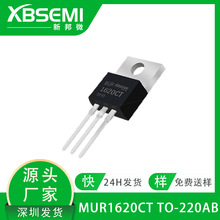 �°�΢���O��MUR1620CT 16A 200V TO-220AB LED�Դ��֏Ͷ��O��