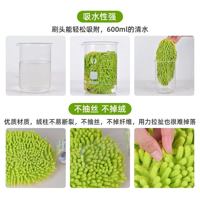 Car Brush Chenille Three-Section Telescopic Car Wash Mop Car Wash Brush Soft Bristle Cleaning Practical Car Wash Tool
