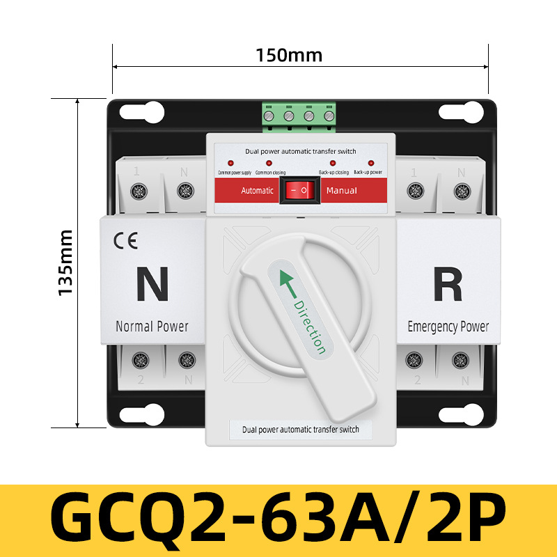 220v interruptor de conversión automática de doble fuente de alimentación 63A100A125A trifásico ATS conmutador de cuatro cables 380v4P image 9