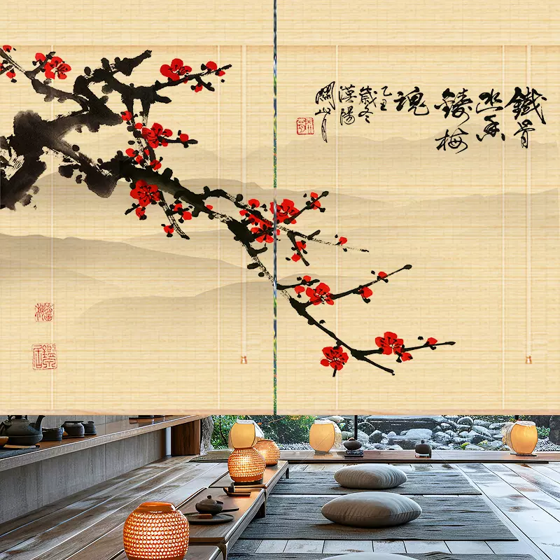 定制中式印花竹帘卷帘子升降窗帘挂画茶室装饰遮光隔断卷门帘