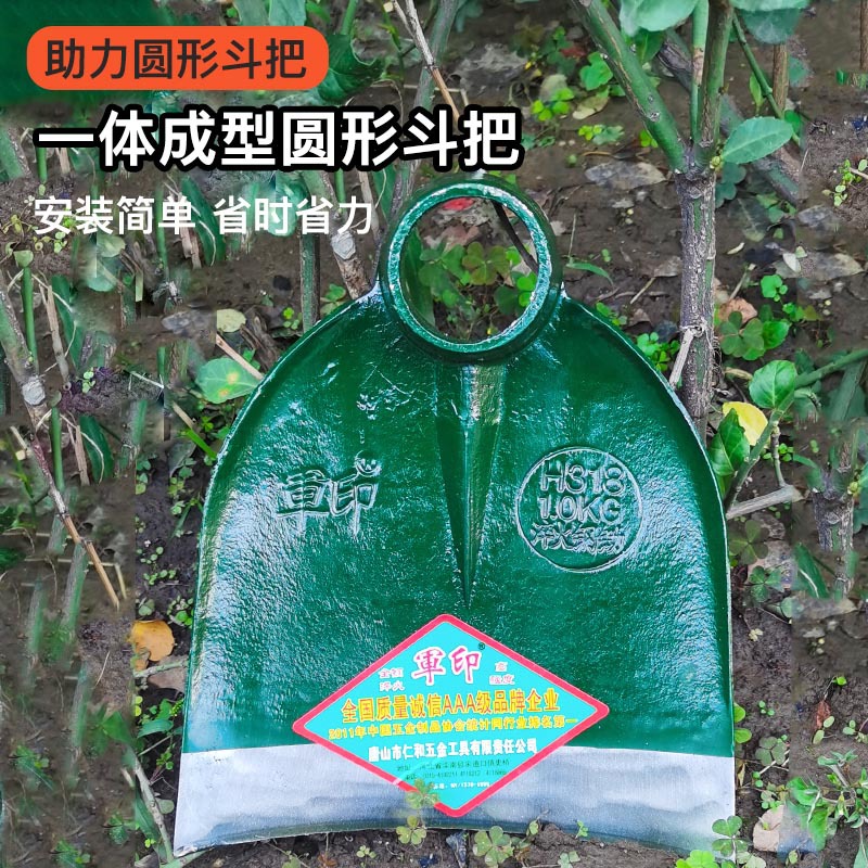 锄头家用种菜除草户外挖地多功能挖笋农用工具锰钢老式翻松土神器