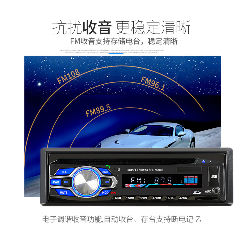 Single-DIN Car DVD Player with Bluetooth, Card Slot, FM Radio, 12V Car MP3, Dropshipping 9900B