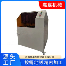 늼ӟĭC늙CĭKCĭ黯һwC