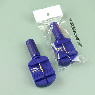 Deshi Steel Watch Chain Strap Remover Watch Repair Tool DIY Watch Strap Removal Tool Watch Adjuster Replaceable Needle