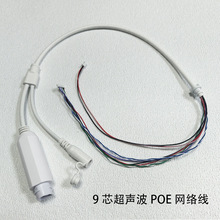 �����O�ؔz���^9оPOEβ������ABS��48V�D12V�W�j���S��