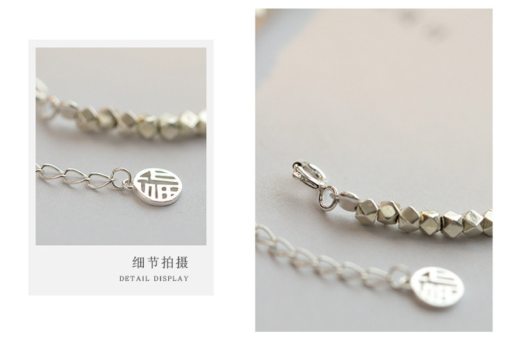 智贝详情图_4碎银几两福牌手链2022年新款碎银子手链女生手