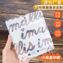 ��͸��ĥɰ�Է���������Ʒ�ܷ��С����ä���ռ{���b��