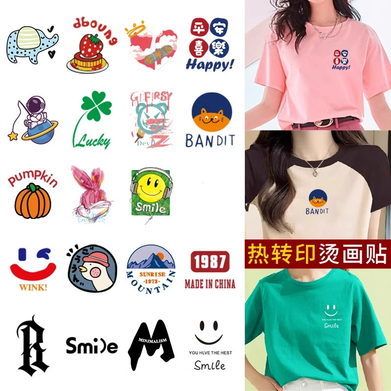 T-shirt for beloved, sticker, small patch, new collection