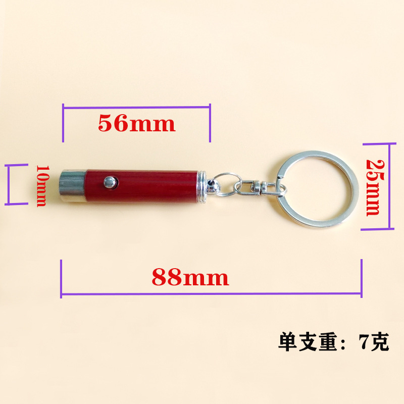 395Nm Purple Light Lamp for Identification of Fruits and Vegetables, Counterfeit Money Detection, Fluorescent Anti-Counterfeiting, Ultraviolet Keychain Flashlight, 395 Portable 395Nm Purple Light Lamp for Identification of Fruits and Vegetables, Counterfeit Money Detection, Fluorescent Anti-Counterfeiting, Ultraviolet Keychain Flashlight, 395 Portable