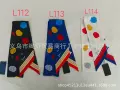 L113 Blue Colorful P