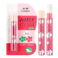 采青水彩變色潤唇膏2.5g色彩自然清爽滋潤透薄粉紅護唇膏322
