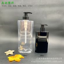 300ml��ʿϴ�lˮƿ800ml ϴ����ƿ ��ƿ���w��ƿ �Ƶ���Ʒ���bƿ