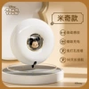 Wash mobile phone Mickey (white)