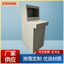 �Ԅӻ����ƙ�������������늚��O���_�P��늙����׵͉���늙�