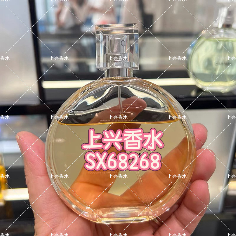 跨境外贸越南香水粉邂逅淡香水黄色柔情机遇紫邂逅梦幻绿色浓香|undefined