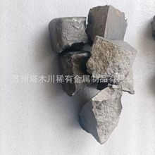 �C�F50���g�Ͻ��K��Ҏ�t�f50�F50 W70Fe30���Ќ�����u�F30�Ͻ��K