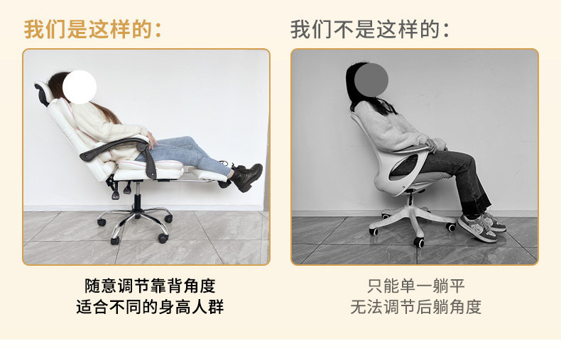 复制_电脑椅电竞椅家用舒适久坐沙发椅人体工学座.jpg