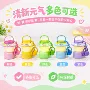 女生发光卡通户外公仔