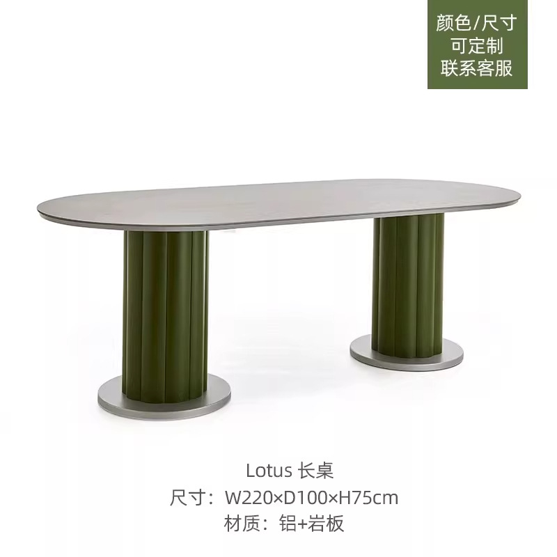 Lotus - mesa larga