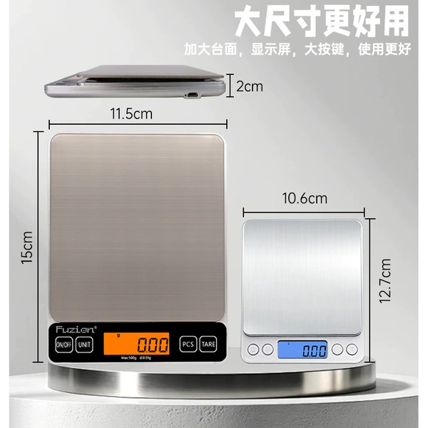 Battery, English, 500G, 0, 01G