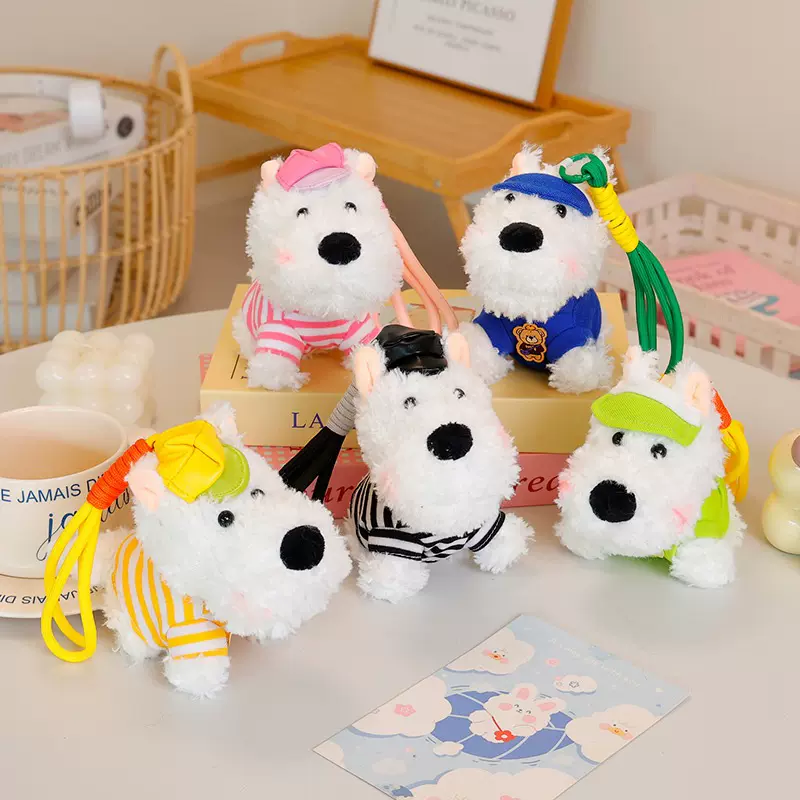 跨境可爱西高地狗狗毛绒玩具公仔挂件包包饰品小狗挂饰女礼物娃娃