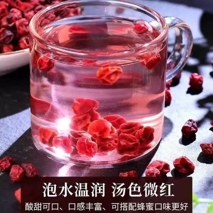 Wu Wei Zi Schisandra Berries Whole Dried Chinese Herb for Tea and Decoction 10g Bag details