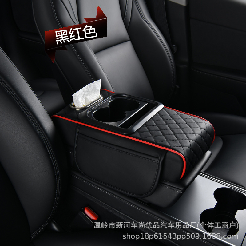 Universal – Car Armrest Box Armrest box - black-red-embroidered-4-in-1-multifunctional-with-cup-holder-free-tissue
