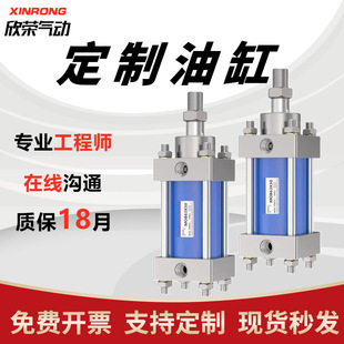 �p�������͸�С���p��Һ�����͉���MOB32/40/50/63/80/100-75/200