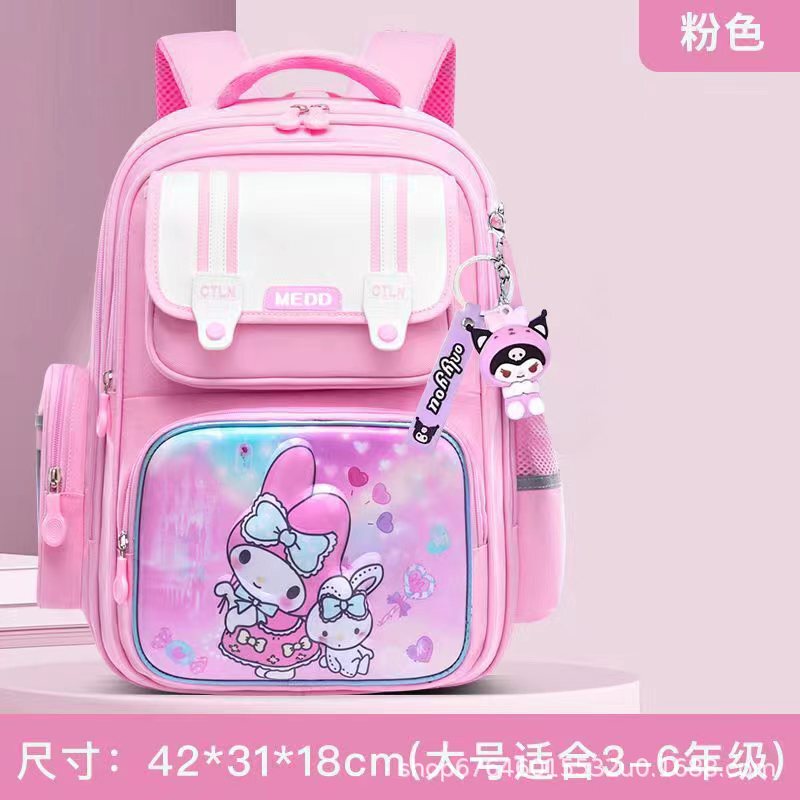 shukiku クロミ ランドセル シンプル 韓国風 女の子 小学生 ランドセル 軽量 サンリオ 負担軽減 背骨保護|undefined