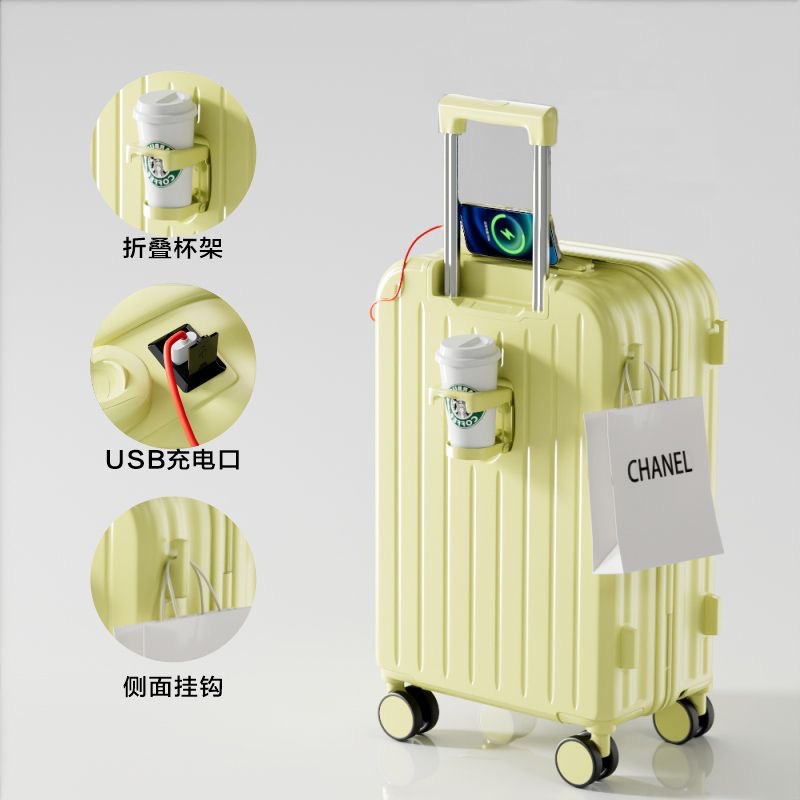 치즈 옐로우 [다기능]#낙하 방지]