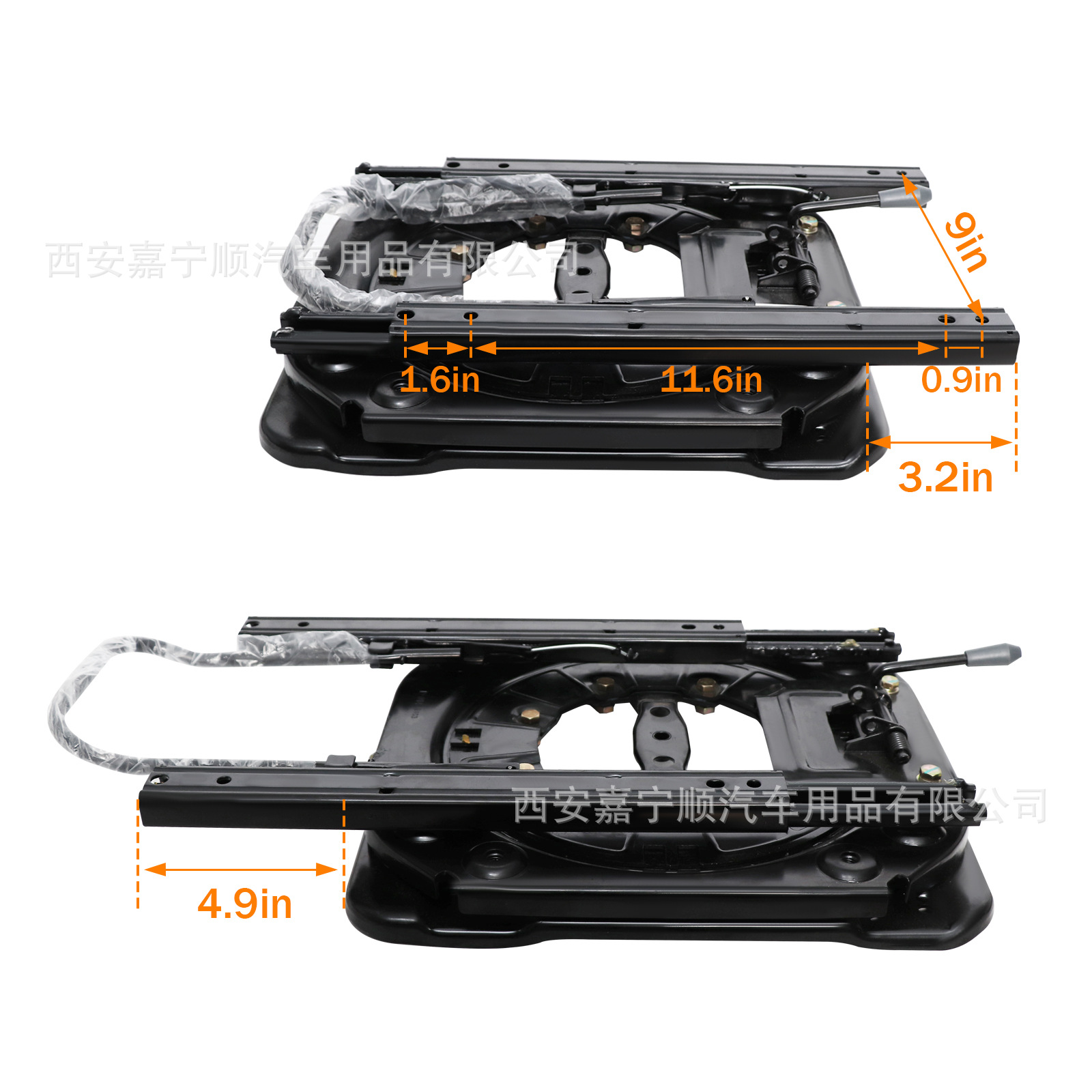 Asiento de coche giratorio delantero y trasero dispositivo móvil totalmente Shun Modificación del asiento SPINNER Plus Dispositivo de combinación deslizante