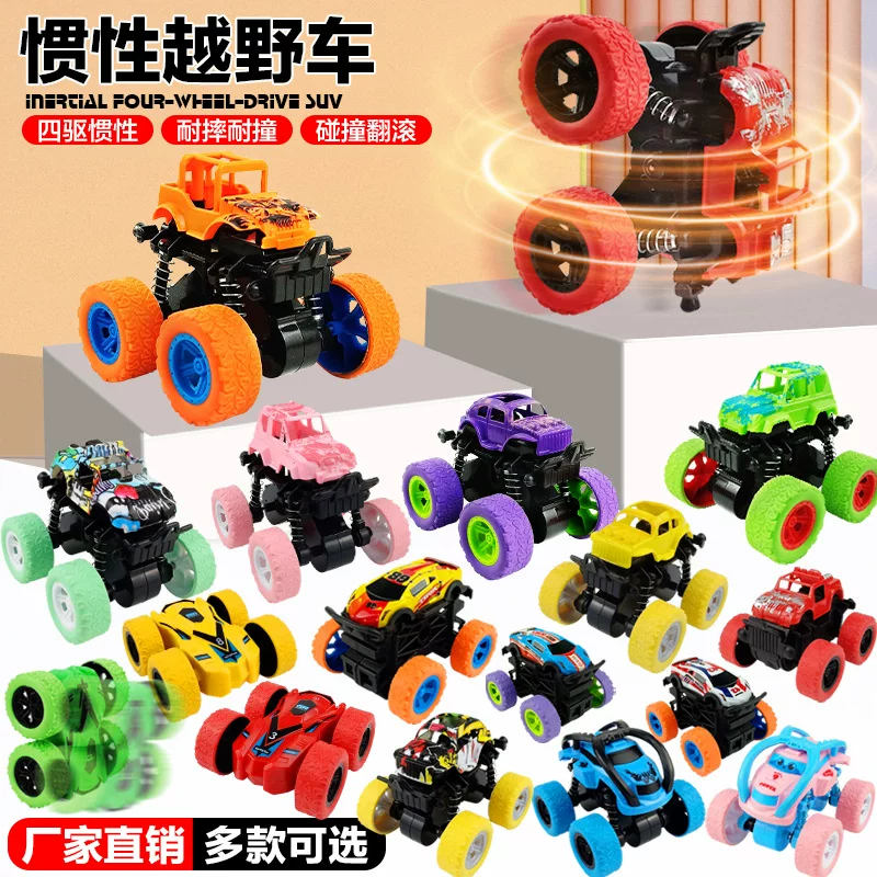 Inertia four wheel drive SUV, toy car for boys