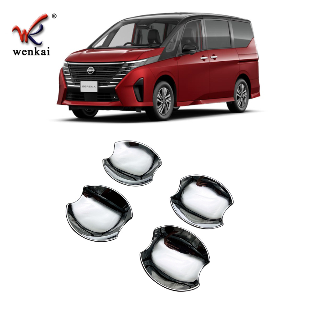 Adecuado para Nissan 23 SERENA modificado puerta exterior tazón marco C28 puerta especial tazón cubierta protectora de chapado