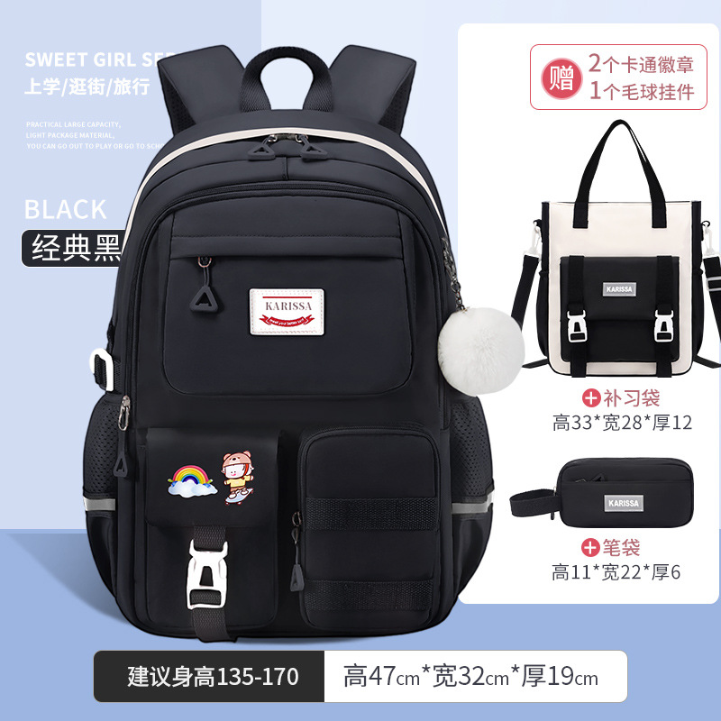 2025 nueva mochila escolar para estudiantes de secundaria, estudiantes de secundaria, mochila de gran capacidad, bolsa de computadora para estudiantes universitarios de alto valor