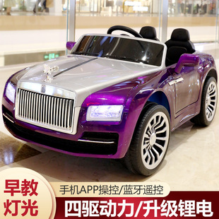 The new children's electric car four-wheel can sit large remote control car children's baby toy car rechargeable