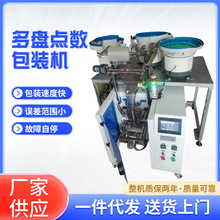 ��P�c�����b�C�ݽz���b�C��Û���ݽz���b�C��׼�Ԅ��c�����b�C