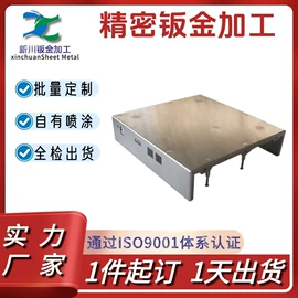 钣金加工;模型、手板;冲压加工