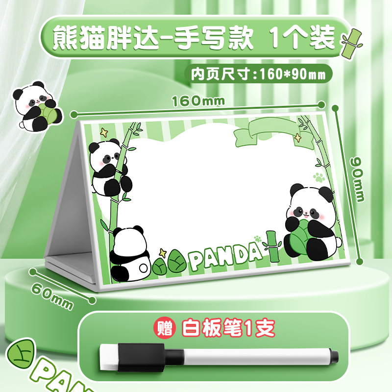 Nombre de escritorio de primer año tarjeta de asiento impermeable a prueba de caídas tablas de mesa plegables tablas de impresión de doble cara gratis al por mayor