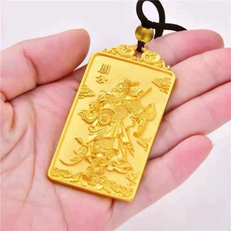 П pendant?