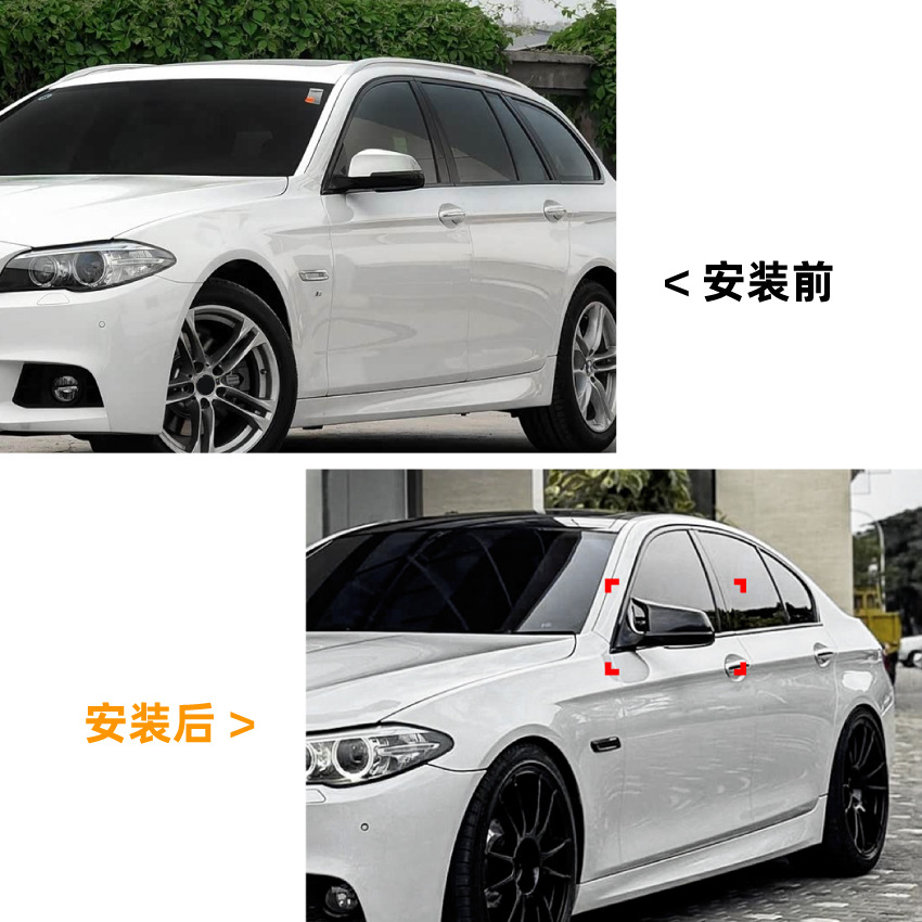 Carcasa de Espejo Retrovisor Estilo Cuerno para BMW Serie 5 6 7 F10 F11 F01 F06 de ABS image 4