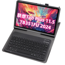 mtab plusƽ屣otb351fu{Ƥ11.5|IP