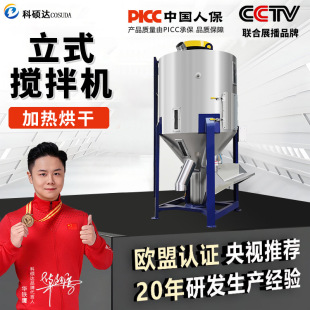���������w����ɫ��ɔ���C�ӟ���ϙC��ɫͰ���P���ʽ����C