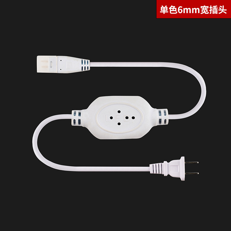 Low-power single-color led strip light with plug [can carry approximately 35m units]