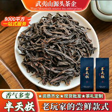 �������Ұ��������~�Լ����Ҳ誚��С������׃ľ�|�����������